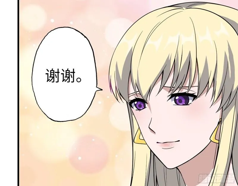 392- 升级属性 第27页