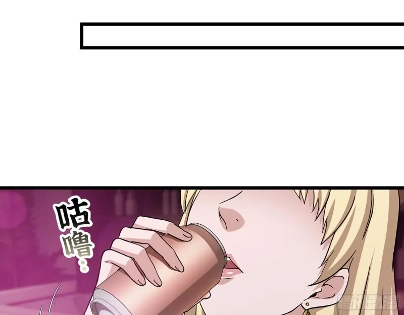 393- 汇合 第14页