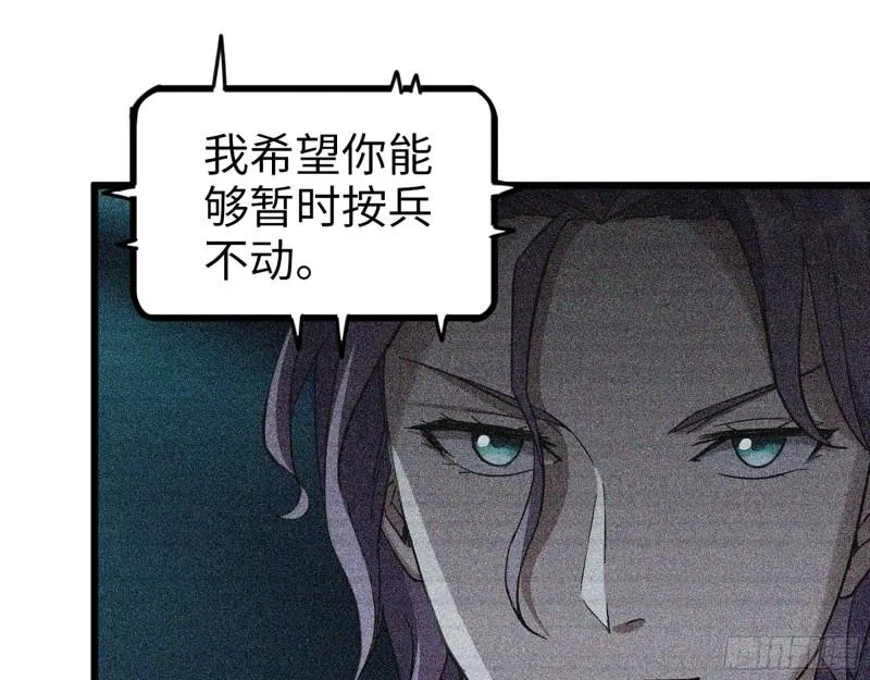 395- 商场博弈 第2页