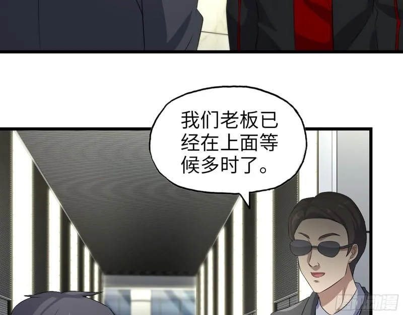 395- 商场博弈 第26页