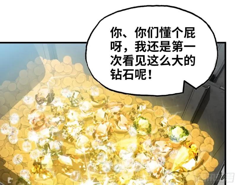 394- 系统升级 第17页