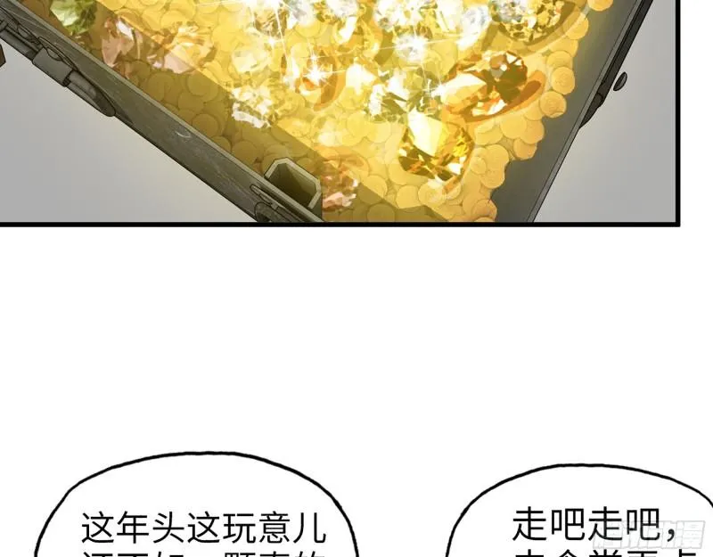 394- 系统升级 第18页
