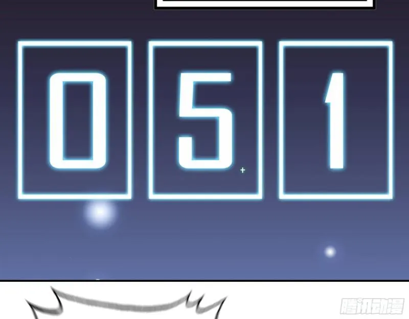 394- 系统升级 第26页