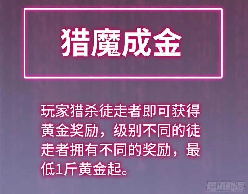 394- 系统升级 第39页