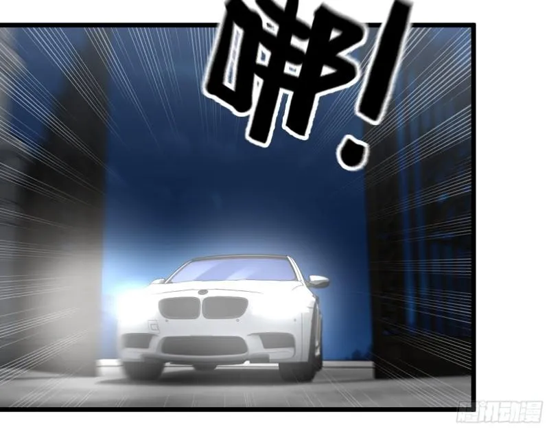396- 大获全胜！ 第61页