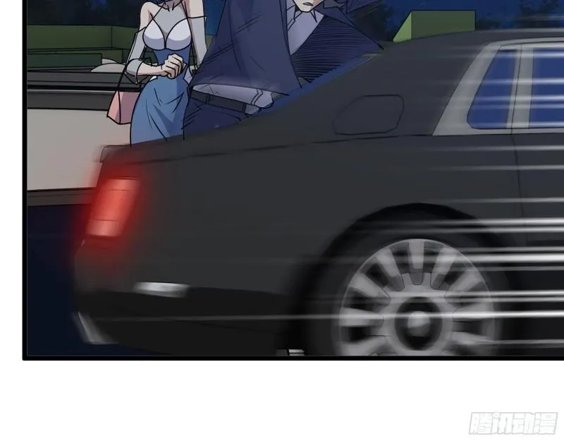 397- 落跑失败 第26页