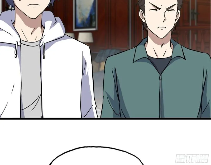399- 悲惨下场 第46页