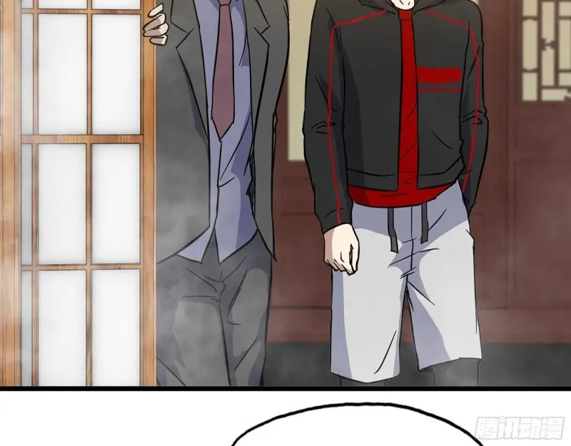 399- 悲惨下场 第57页