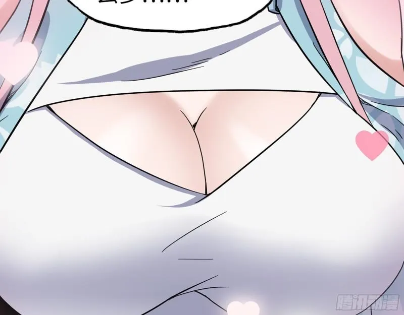 398- 凌菲儿 第9页