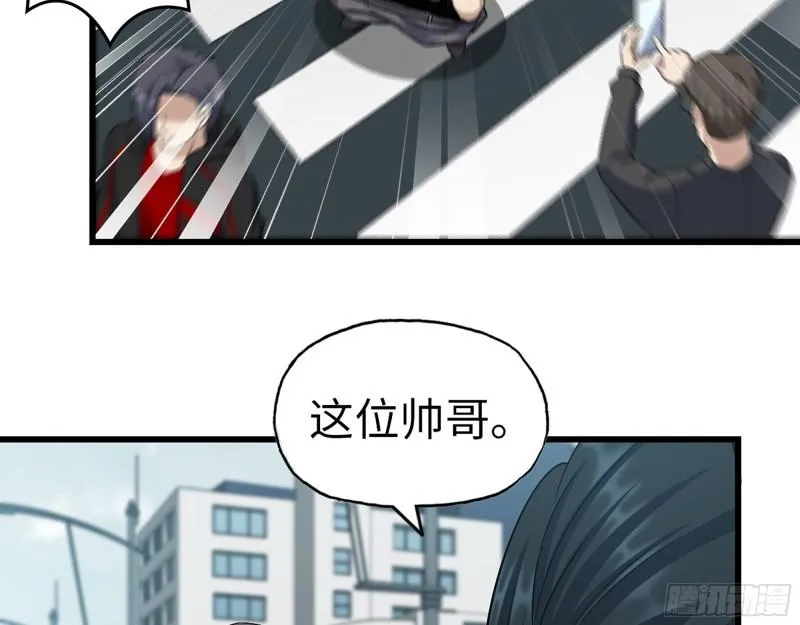398- 凌菲儿 第33页