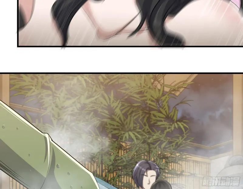 401- 灵塔争斗 第47页