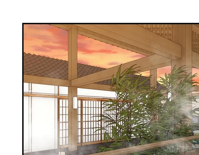 403- 密谋 第42页