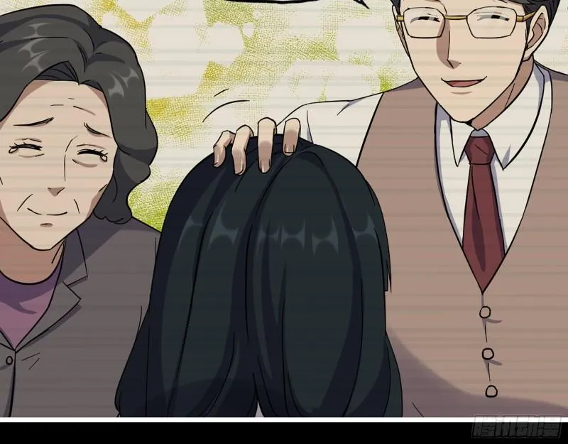 402- 凌菲儿的往事 第24页