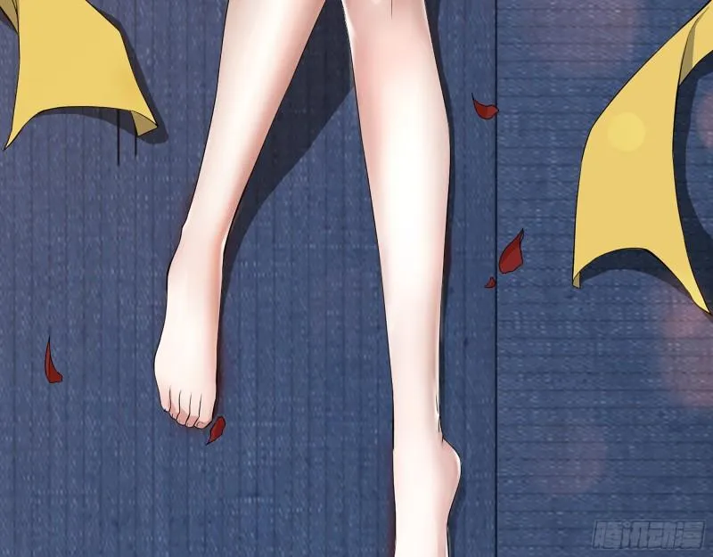404- 寻找矿工 第16页