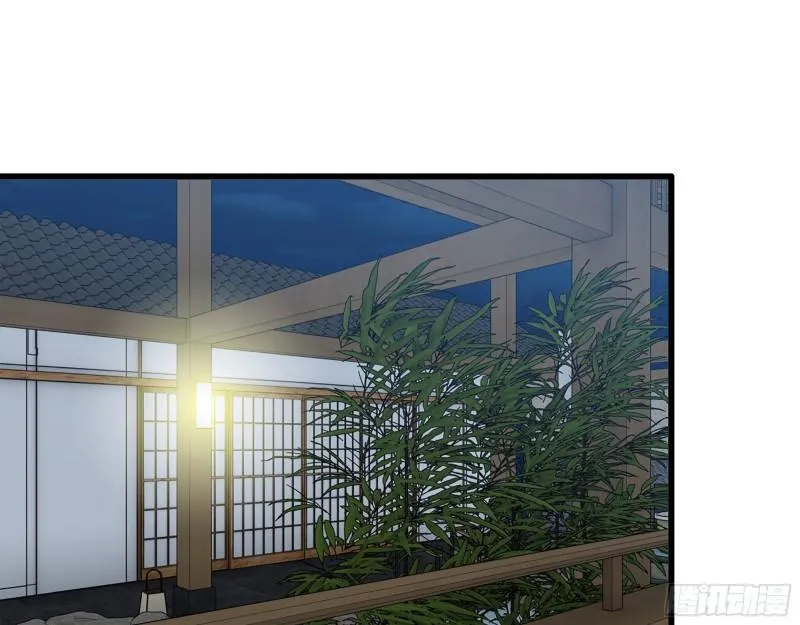 404- 寻找矿工 第19页
