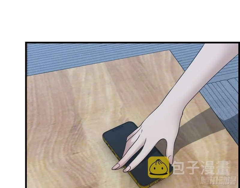 404- 寻找矿工 第22页