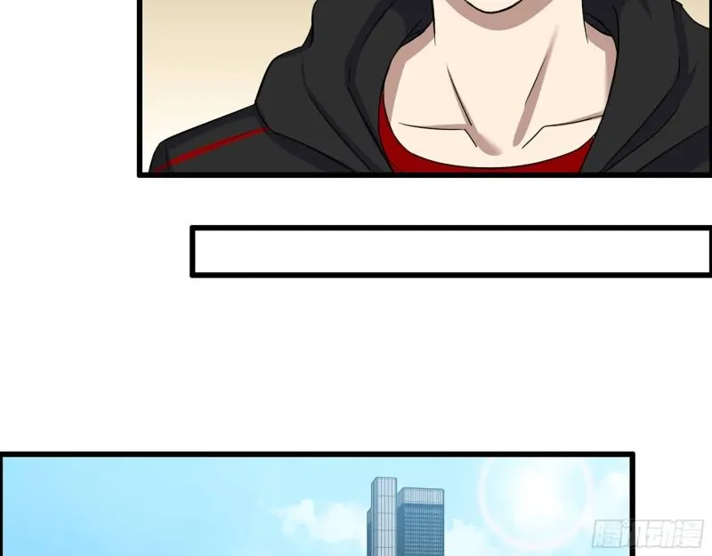 406- 寻人落空 第49页