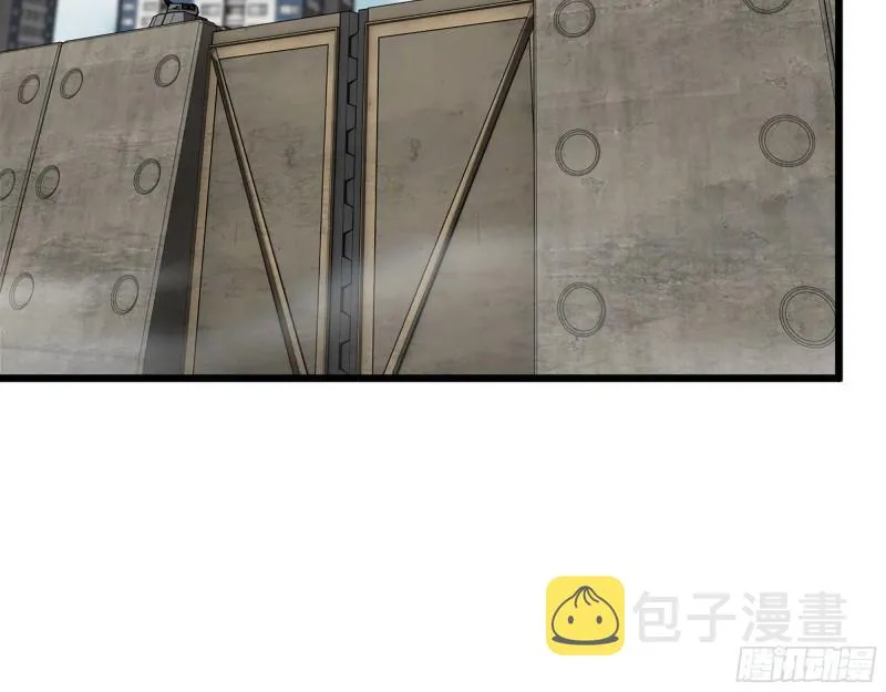408- 升级后的猎魔队 第8页