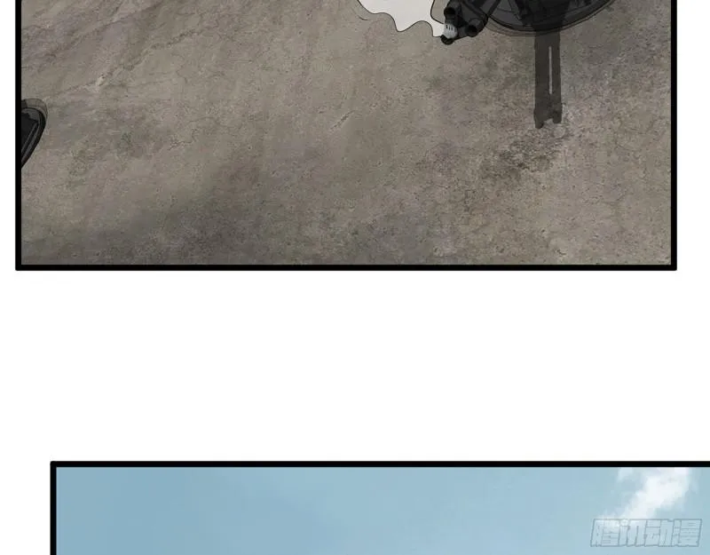 408- 升级后的猎魔队 第16页