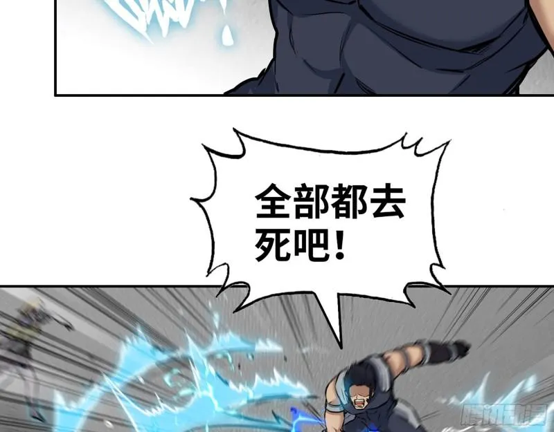 409- 出行前的准备 第10页