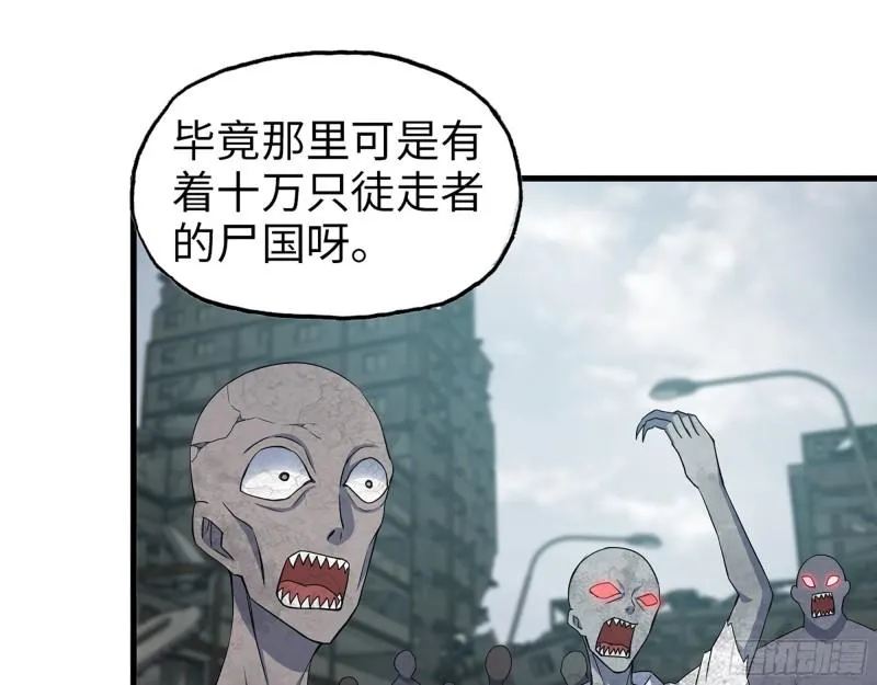 409- 出行前的准备 第42页