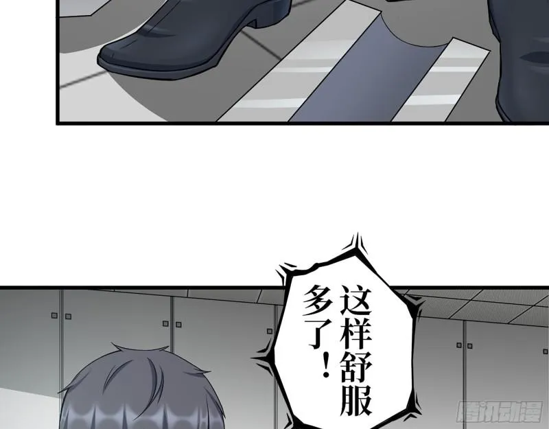 409- 出行前的准备 第54页