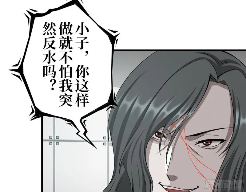 409- 出行前的准备 第56页