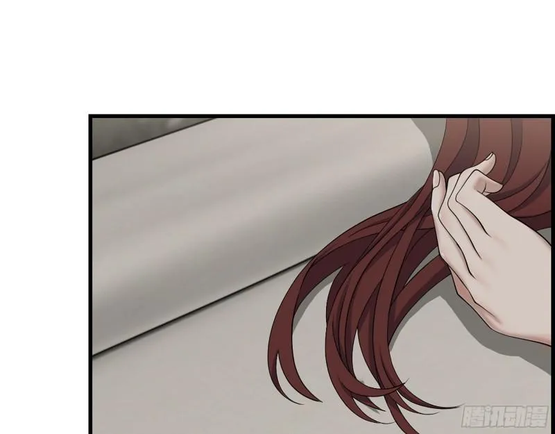 410- 过去的疑点 第42页