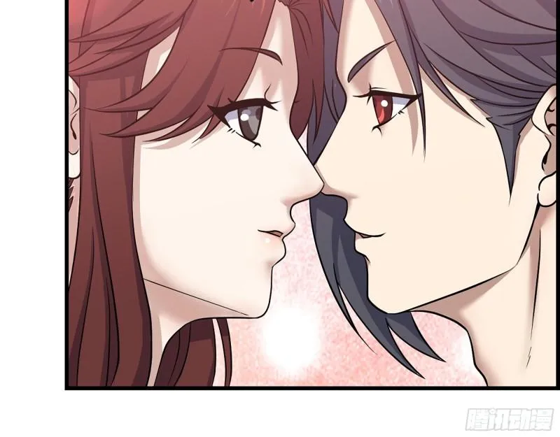 410- 过去的疑点 第51页
