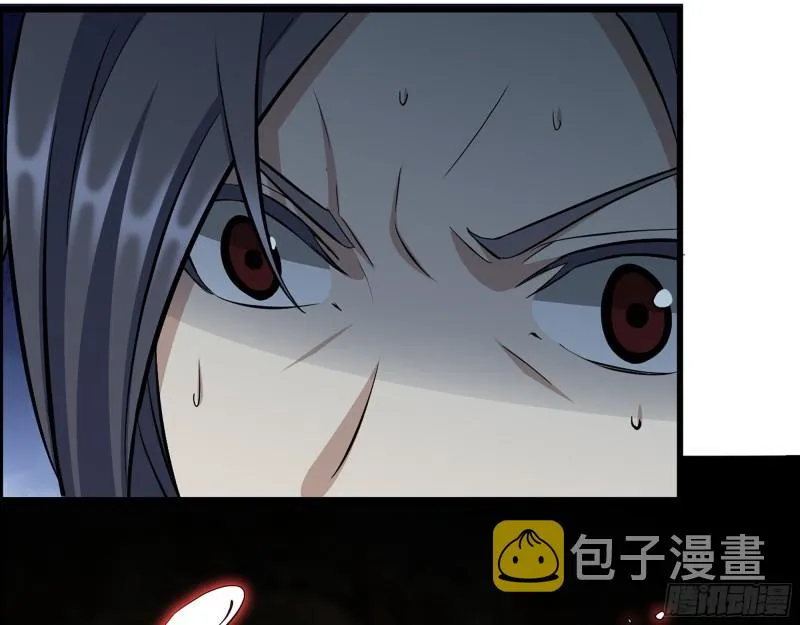 414- 直面寄生虫 第44页