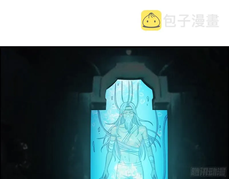 414- 直面寄生虫 第52页