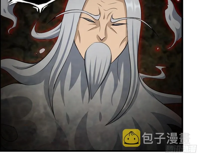 414- 直面寄生虫 第59页