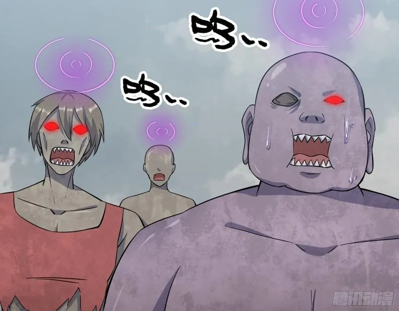 413- 交涉 第4页