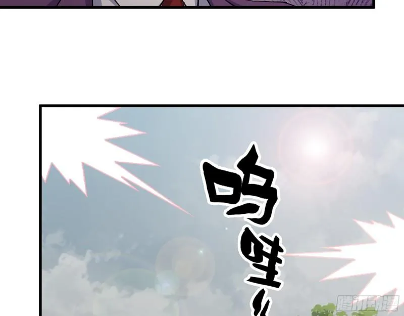 413- 交涉 第8页