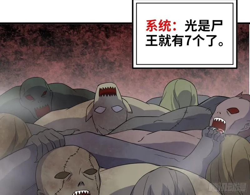 413- 交涉 第15页