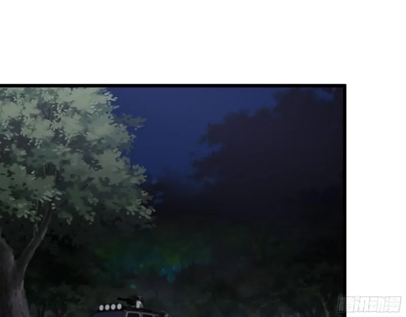 413- 交涉 第25页