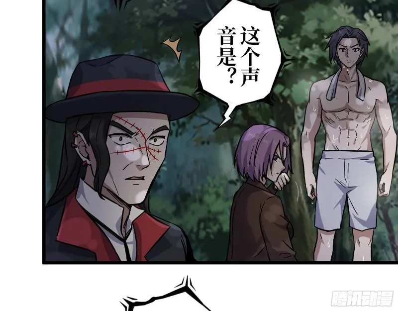 413- 交涉 第40页