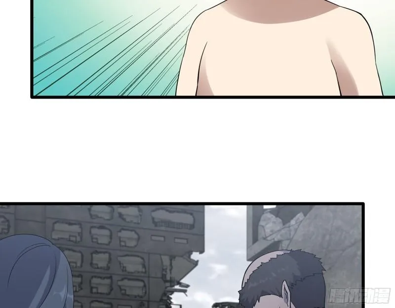 416- 捡到一个小朋友 第26页