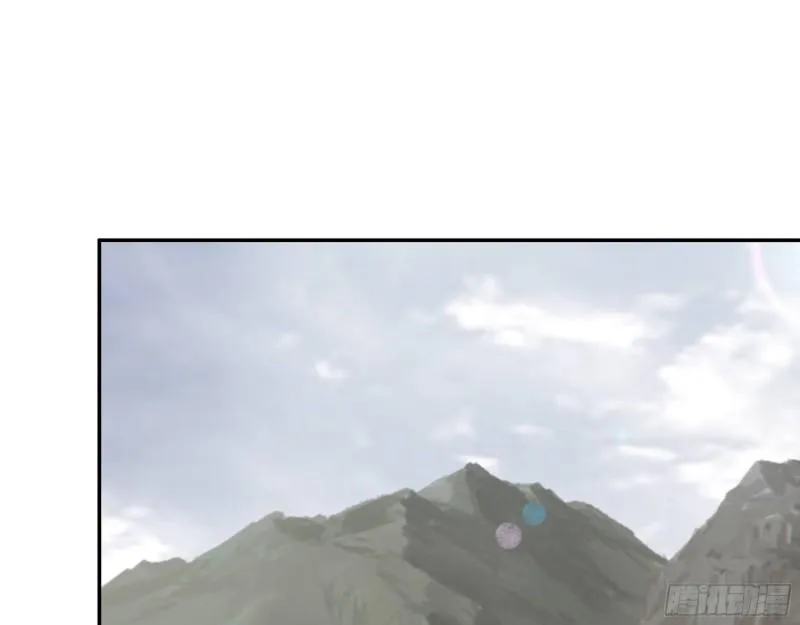 418- 进入尸国 第5页