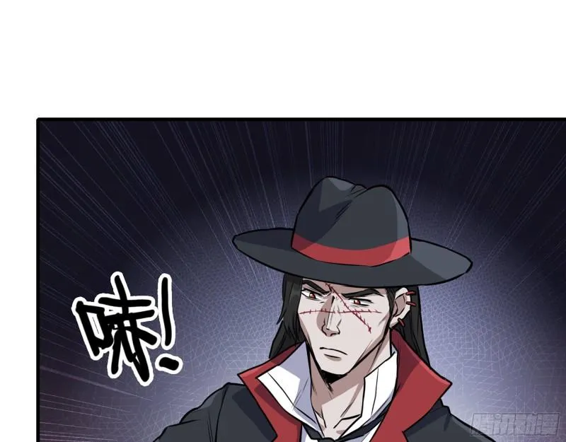 418- 进入尸国 第12页