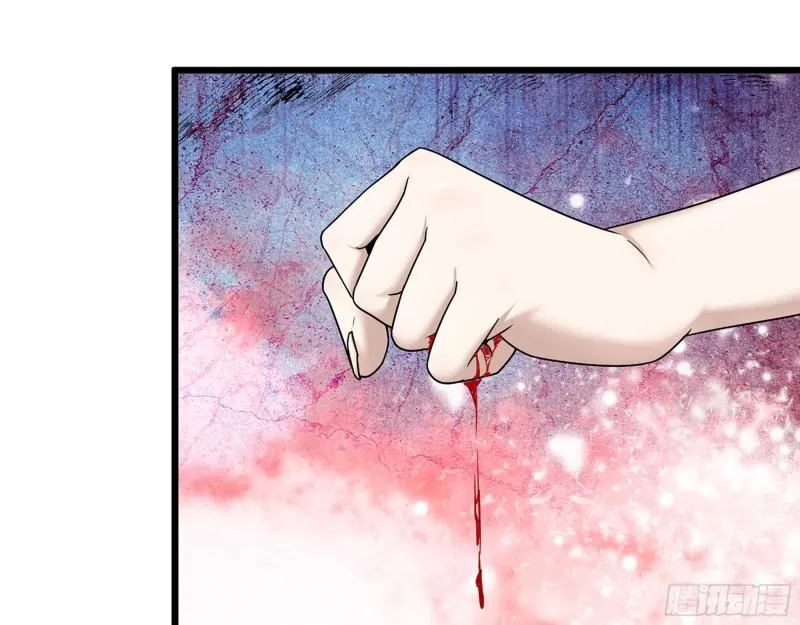 418- 进入尸国 第36页