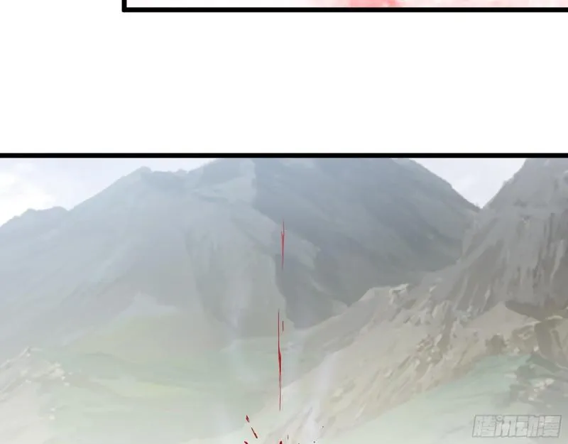 418- 进入尸国 第37页