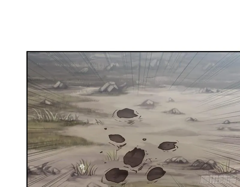 419- 暗中接应 第32页