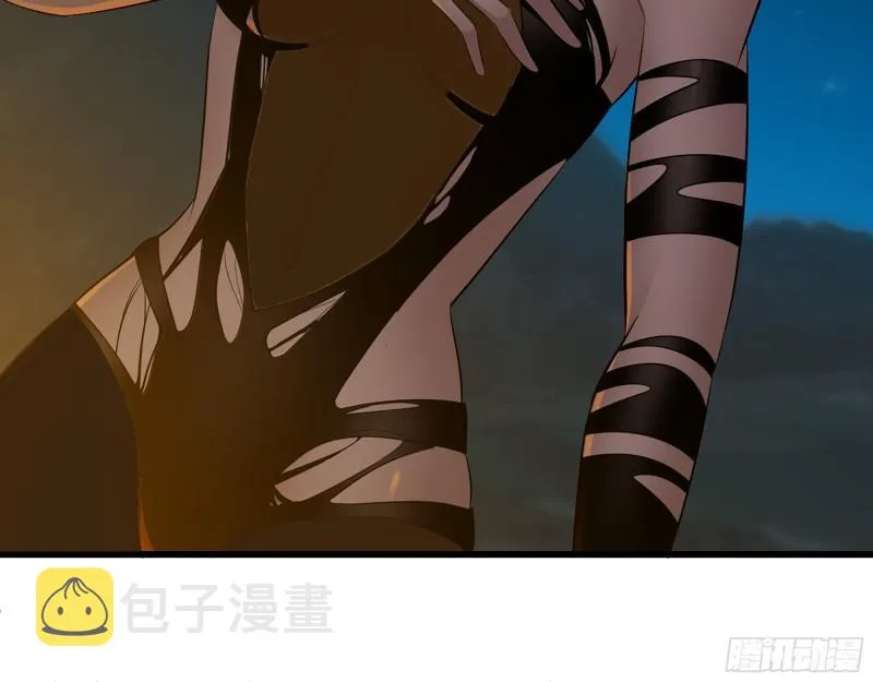 427- 女王的理想 第41页