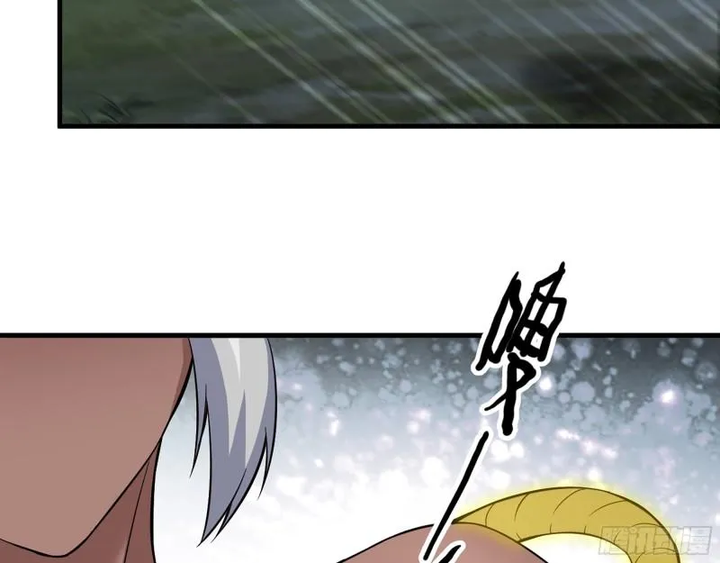 428- 新型药剂 第10页