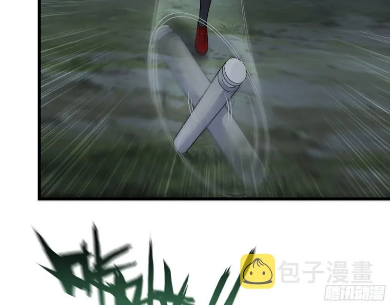 428- 新型药剂 第23页