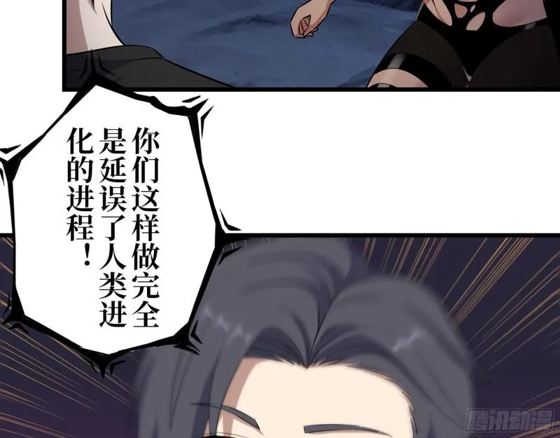 428- 新型药剂 第45页