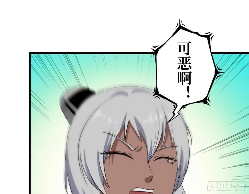 428- 新型药剂 第52页