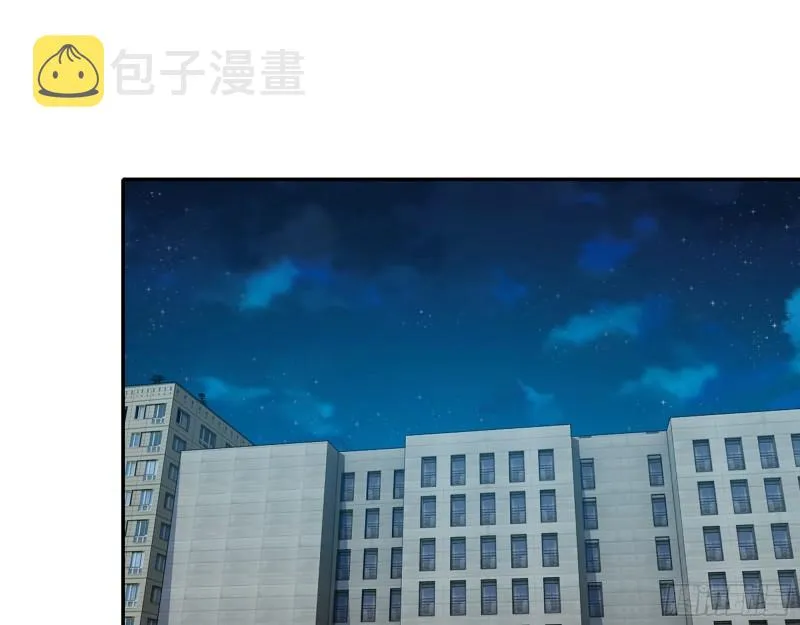 430- 成为普通人 第52页