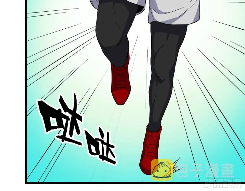 432- 都是一家人 第46页